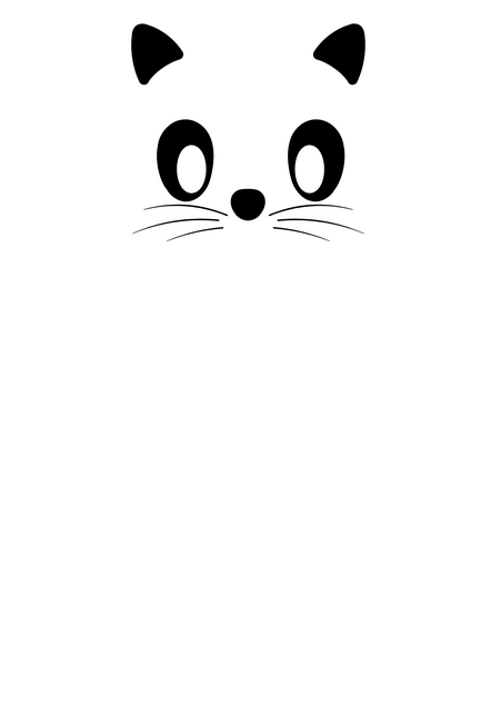 Foglalt - cica zsebben